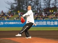 柳葉敏郎、地元秋田で“ノーバン”投球　「最高のピッチングでした」と自画自賛