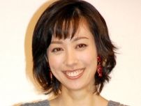 41歳・吹石一恵、最新“ビジュアル”に驚きの声　9年ぶりドラマ復帰「若返った？」「相変わらずの美人」
