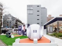 大谷翔平、BOSSとのポップアップストアでキャンペーン　巨大野球ボールにシールでメッセージ、12日まで