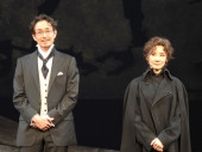 吉田栄作、『ハムレットQ1』で吉田羊と初共演　ハムレットの父＆敵を兼役「“吉田×吉田対決”が見どころ」