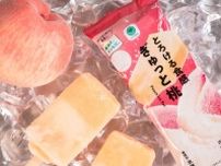 “濃厚な桃果汁”46％使用、ファミマのアイス“ぎゅっと桃”がリニューアル 生産者からも喜びの声