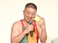 チョコプラ松尾、旧芸名“松尾アンダーグラウンド”として登場　映画『ボブ・マーリー』イベントでダンス披露