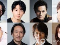 小林亮太、中川晃教とともにWキャストでフランケンシュタインに挑む　ミュージカル『フランケンシュタイン』2025年にBrillia HALLなどで再演