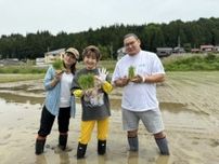 小林幸子、新潟で晴れやかに田植え　大関・豊昇龍が2年連続参加、金子恵美も夫婦で“帰郷”