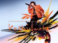 「稲葉浩志×ポンプフューリー」コラボモデル誕生　デザインは初ソロアルバム『マグマ』カラーリング