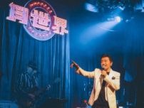 桑田佳祐「JAZZと歌謡曲とシャンソンの夕べ」をNHKで独占放送
