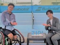 車いすテニス小田凱人『ZIP！』で単独インタビュー　“レジェンド”国枝慎吾について語る