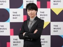 日テレ系夏の音楽特番『THE MUSIC DAY』7・6放送　総合司会は12年連続で櫻井翔