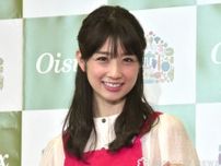 小倉優子40歳、すっぴん姿に衝撃！「20才くらいに見える」「女子大生に負けていない！」