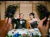 元AKB48松井咲子＆元ゾフィー上田航平が結婚式「人生最高に幸せな日でした！」