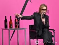 YOSHIKI、自身プロデュースの新作ワイン発表　料理にこだわらない飲み方明かす「寿司でも赤」