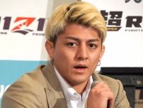 【RIZIN】王者・鈴木千裕がパッキャオにKO勝利宣言「MMAを学ばせます」ダメージの危険性も一蹴