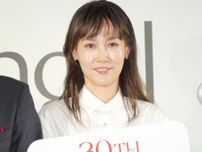 菊地凛子、映画デビューの起用理由は「笑顔がない」　結婚、出産…25年の歩みを振り返る