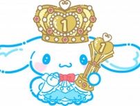 「サンリオキャラクター大賞」最終順位発表　シナモロールが自身初5連覇、ポチャッコが28年ぶりTOP2入り【最終順位一覧あり】