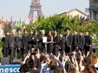 SEVENTEEN、初のユネスコ青年親善大使に　全世界の青年たちの“夢”のために100万ドル寄付　演説では日本語も交える