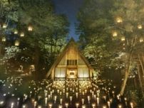軽井沢の森で幻想的な夜、人気の『軽井沢高原教会 サマーキャンドルナイト』今年も開催