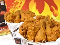 KFC『レッドホットチキン』開発秘話　独特の“サクサク衣”は特許取得