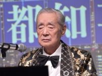 96歳のドクター・中松氏、都知事選のネット演説で気炎「選挙そのものを変えていきましょう」