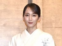 吉岡里帆、艶やかな着物姿　地元・京都の大覚寺展をアピール「厳かな雰囲気と、きらびやかな歴史を」