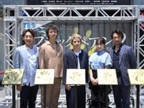 二宮和也＆竹内涼真ら『ブラックペアン』七夕企画で集結「豪華」「5人揃うとオーラがすごい」