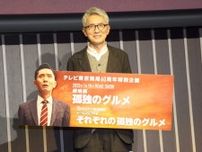 『孤独のグルメ』来年1月に映画化　“井之頭五郎”松重豊が監督・脚本・主演を兼任