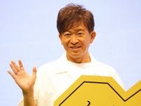 TOKIO城島茂、1人で会見登壇を松岡昌宏＆国分太一が心配「あまりしゃべりが得意じゃない」「大丈夫ですか？」