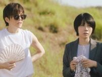 米倉涼子主演『エンジェルフライト』最終回、遠くボリビアから凛子の母の訃報が届く