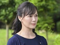 『西園寺さんは家事をしない』奥貫薫が出演決定　“楠見”松村北斗の義母役