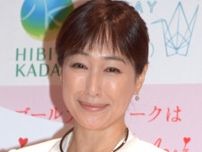 高島礼子やマネージャーを名乗る“SNS詐欺”に注意　太田プロダクション「十分ご注意下さるようお願い申し上げます」