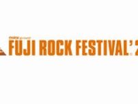 『FUJI ROCK FESTIVAL’24』今年も合計12時間で放送決定　THE KILLERS、NOEL GALLAGHER'S HIGH FLYING BIRDSらが出演