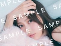 乃木坂46弓木奈於、“素肌感”あふれるアップショット解禁　1st写真集『天使だったのか』封入特典第4弾