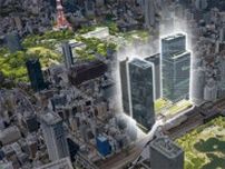 浜松町「世界貿易センタービル」2027年順次開業へ　ラグジュアリーホテルや商業施設も併設
