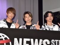 NEWS、ジョイポリスとコラボに歓喜　増田貴久が明かす「僕が中3、シゲが中2の時に遊びに来た」
