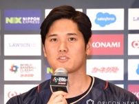 「好きな女性アスリートは？」大谷翔平の“粋な回答”が話題「ラブラブだな」「サラッと即答できるの素敵」