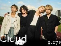 [Alexandros]の新曲、菅田将暉主演映画『Cloud クラウド』インスパイアソングに決定