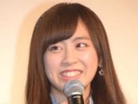 元HKT48坂口理子、結婚発表「お相手は一般の方」　直筆で思い記す