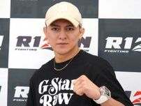 【RIZIN】鈴木千裕「賛否両論あるけどベラトールのベルト取りたい」ピットブルと直接交渉を希望