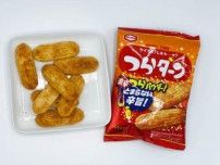 亀田製菓のエイプリルフールネタがまさかの商品化　「つらターン」食べてみた
