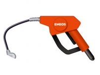 ENEOSが「給油機型ぐりぐり棒」を爆誕させてしまう　キャンペーンプレゼントで登場