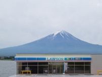 「富士山ローソン」を自由に撮れる解決策　笑いも交えたアイデアが素晴らしい