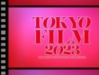 第36回東京国際映画祭 ガラ・セレクション部門全作品が発表 北野武監督『首』、塚本晋也監督『ほかげ』など