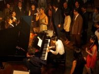 「2人のピアニスト」「ジャズ」「ゴッドファーザー 愛のテーマ」映画のポイントを紐解く特別映像が公開 　映画『⽩鍵と⿊鍵の間に』