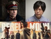 神谷浩史が、主人公たちを追い詰める冷酷非道な‟ノーブル提督”役の日本版声優に決定　 Netflix映画『REBEL MOON — パート 1: 炎の子』