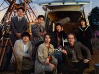 藤井道人監督が 長澤まさみ、坂口健太郎、横浜流星ら実力派キャストを迎えて贈る、遺された人への想いを描く愛の物語　Netflix映画『パレード』