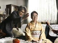 【独占】唐沢寿明が昭和気質の編集者を好演! 主演、草笛光子を見事にサポート　 映画『九十歳。何がめでたい』　