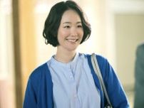 “気づかぬうちに人はふれあい、想いはやさしく巡っている” 黒木華主演 映画『アイミタガイ』特報映像公開