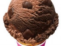 「サーティワン アイスクリーム」＆「キットカット」コラボ開始　サクサク＆ザクザク食感の期間限定メニュー登場