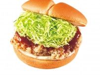 ファーストキッチン、スープカレーとシークワーサー味の「チキン竜田サンド」　きょう8月29日発売