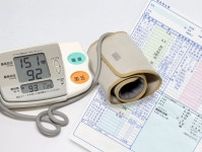 循環器内科医が警鐘！　「高血圧になりやすい人」に共通する特徴＆生活習慣5つ