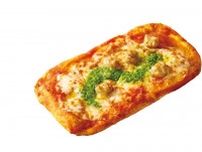 「ミスドゴハン」にピザが仲間入り！　新商品「ピザッタ」2種、10月発売　“もちもち食感”生地＆食べやすいサイズ感